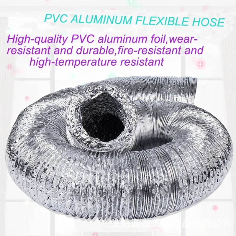 Range Hood Aluminum Foil Duct